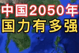 拉波尔特：离开曼城因为伤病，球队倾向于靠别人 瓜是最强战术大师